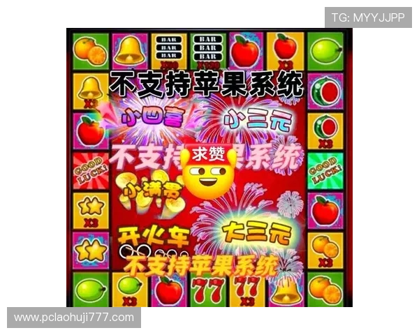 经典老虎机游戏合集：探索多款经典老虎机游戏的精彩玩法与技巧