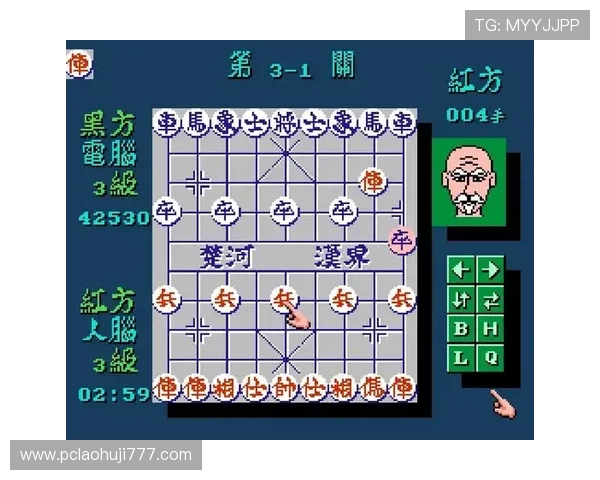 FC游戏ROM修改器最新版本下载与安装指南，全面提升你的游戏修改效率与成功率