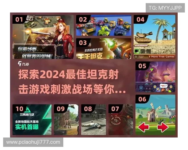 MG手游游戏中心提供一站式游戏下载平台，轻松找到你喜欢的游戏类型