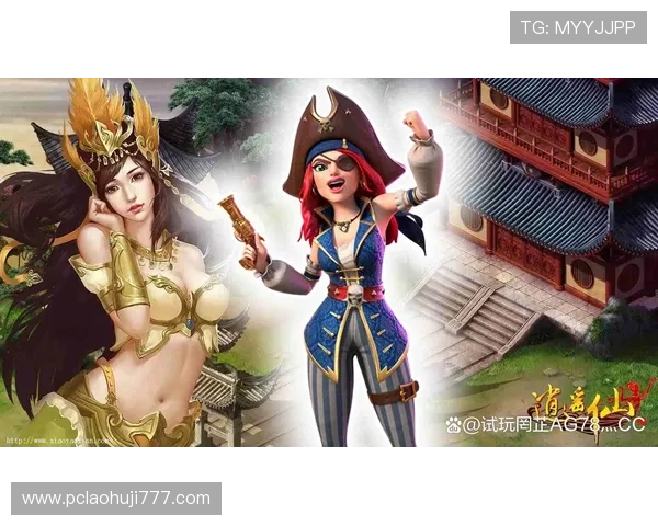 广东地区PG电子电子游戏平台最新玩法攻略与技巧分享
