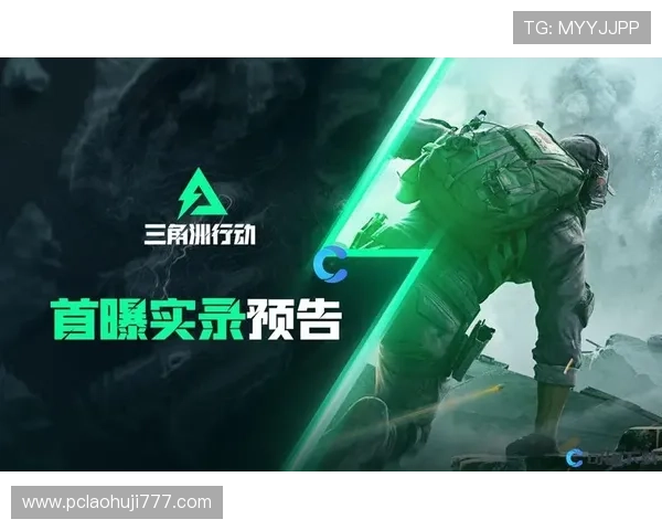 探索fc老虎机游戏的经典玩法与创新元素提升您的游戏体验与胜率