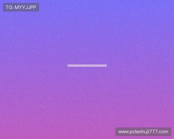 体育迷必备的麻将小游戏免费版合集助力世界杯期间休闲娱乐